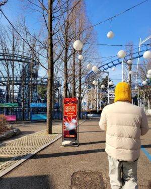 Kai Instagram - 나도 아직 엄마한테 아기🐣