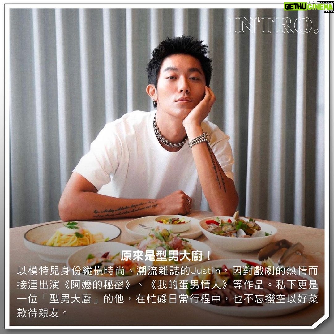 Justin Chang - 473 Likes - #WE_CELEBRITY
快@你那個喜愛保養的男性好友!
喜愛戶外活動且為中性偏油肌膚的男性要如何保養?何不來看看以KOL以及演員身份活躍於時尚圈與戲劇作品的張楷奕(Justin)如何維持好膚質!
由於喜愛陽光與戶外運動,讓Justin擁有令人欽羨的健康小麥膚色;而屬於中性偏油的膚質,卻容易在換季期間或天氣不穩定(潮濕、悶熱)之際,產生痘痘與粉刺等突發狀況。
在身兼演員、模特兒與KOL等多重身份的忙碌日常中,Justin也格外重視清潔與防曬,每日早晚都會以片狀保濕面膜為肌膚補水,並不時以泥狀面膜為肌膚做深層的清潔。
剛進行完實境節目拍攝的Justin,也將在明年為大家帶來更多作品,也請大家持續關注他的演員、KOL與「煮夫」日誌吧!
-
ᴡʀɪᴛᴇ__ #Fred
ᴘʜᴏᴛᴏ__ @kai_yi_justin 、各品牌
—
更多精彩內容鎖定 WEPEOPLE Taiwan:
ɴᴏ. 186「#INNOWAVE」
六期訂閱8折/當期單本9折 ▸ https://reurl.cc/blg29y
#NUXE #nomel #張楷奕 #亞馬遜白泥 #ARMANIBEAUTY #BYREDO #保養