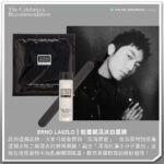 Kai-Yi Chang Instagram - #WE_CELEBRITY 快@你那個喜愛保養的男性好友！ 喜愛戶外活動且為中性偏油肌膚的男性要如何保養？何不來看看以KOL以及演員身份活躍於時尚圈與戲劇作品的張楷奕（Justin）如何維持好膚質！ 由於喜愛陽光與戶外運動，讓Justin擁有令人欽羨的健康小麥膚色；而屬於中性偏油的膚質，卻容易在換季期間或天氣不穩定（潮濕、悶熱）之際，產生痘痘與粉刺等突發狀況。 在身兼演員、模特兒與KOL等多重身份的忙碌日常中，Justin也格外重視清潔與防曬，每日早晚都會以片狀保濕面膜為肌膚補水，並不時以泥狀面膜為肌膚做深層的清潔。 剛進行完實境節目拍攝的Justin，也將在明年為大家帶來更多作品，也請大家持續關注他的演員、KOL與「煮夫」日誌吧！ - ᴡʀɪᴛᴇ__ #Fred ᴘʜᴏᴛᴏ__ @kai_yi_justin 、各品牌 — 更多精彩內容鎖定 WEPEOPLE Taiwan： ɴᴏ. 186「#INNOWAVE」 六期訂閱8折／當期單本9折 ▸ https://reurl.cc/blg29y #NUXE #nomel #張楷奕 #亞馬遜白泥 #ARMANIBEAUTY #BYREDO #保養 Modern Mode & Modern Mode Café