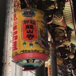 Kai-Yi Chang Instagram - 關於唯一休假の日。 謝謝大家的陪伴… 祝福，健康平安、幸福賺大錢！ #island #islandlife #greenisland #greenislandlife #lifestyle #lifestyleblogger #actor #actorslife #actorslifestyle #sealife Numéro_quatre4