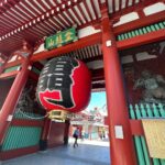 Kai Cenat Instagram - 邪魔されない Tokyo, Japan