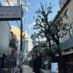 Kang Daniel Instagram -