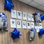 Kang Daniel Instagram - 오늘 하루 요약🧐