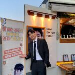 Kang Yoo-seok Instagram - 잘 마셨습니다!! 항상 감사합니다🫶