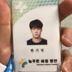 Kang Yoo-seok Instagram - 추운겨울날 촬영을 시작하고 어느덧 가을바람과함께 벌써 종방이네요! 같이 촬영한 스탭분들 선배님들 그동안 많이 배우고 감사했습니다💓 -기영🙇‍♂️-
