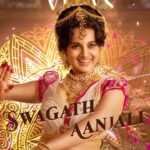 Kangana Ranaut Instagram - 5 Million+ Views & Counting for #SWAGATHAANJALI 🌸 Kangana Ranaut’s classical presence 💃🏻 & the classical tune 🎶 has captured audience’s hearts! ❤️✨ ICYMI ▶️ Check Story/Highlights for the link! A @mmkeeravaani musical 🎻✨ ✍🏻🎶 @chaitanyaprasadlyrics 🎤 @sreenidhimusic 💃🏻 @kalamaster_official #Chandramukhi2 🗝️ #PVasu @actorlawrence @kanganaranaut @rdrajasekar.isc #ThotaTharrani @editoranthonyofficial @sonymusic_south #GKMTamilKumaran @lycaproductions #Subaskaran