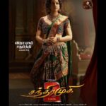 Kangana Ranaut Instagram - The beauty ✨ & the pose 😌 that effortlessly steals our attention! 🤩 Presenting the enviable, commanding & gorgeous 1st look of #KanganaRanaut as Chandramukhi 👑💃 from #Chandramukhi2 🗝️ Releasing this GANESH CHATURTHI in Tamil, Hindi, Telugu, Malayalam & Kannada! 🤗 #Chandramukhi2 🗝️ 🎬 #PVasu 🌟 @actorlawrence @kanganaranaut 🎶 @mmkeeravaani 🎥 @rdrajasekar.isc 🛠️ #ThottaTharani ✂️🎞️ @editoranthonyofficial ✨ @radikaasarathkumar Vaigaipuyal #Vadivelu @lakshmimenon967 @mahima_nambiar @srushtidangeoffl @ravimariya @suresh_chandra_menon karthiktmk #RaoRamesh #Vignesh @subikshaoffl ✍🏻🎶 @madhankarky @yughabharathi @lyricist_vivek 🕺🏻💃🏻 @kalamaster_official @iambababaskar @dineshmaster_official Costumes for Kangana - @neeta_lulla 👗 Jewellery for Kangana - @raabtabyrahul 💎 🎙️ @proyuvraaj #Naidu #Phani #BeyondMedia @prosabari_17 @harisharasu_pro 📸 @v.s.anandhakrishna 🖼️🎨 @pointerstudios #KAMuthukumar 🤝 #GKMTamilKumaran 🪙 @lycaproductions #Subaskaran