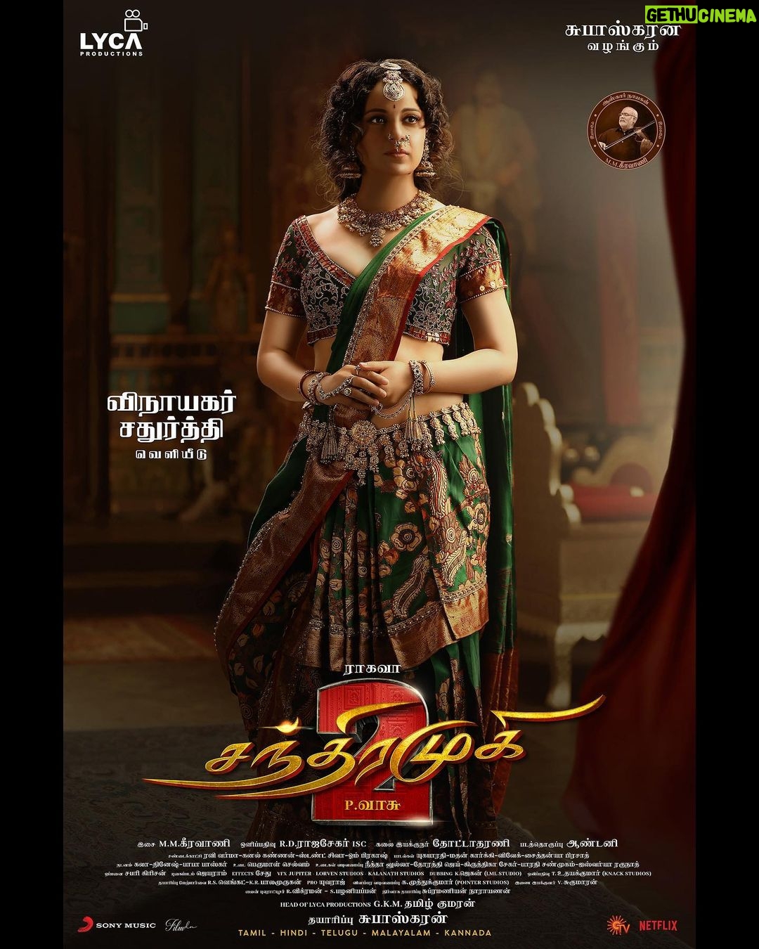 Kangana Ranaut Instagram - The beauty β¨ & the pose π that effortlessly steals our attention! π€© Presenting the enviable, commanding & gorgeous 1st look of #KanganaRanaut as Chandramukhi ππ from #Chandramukhi2 ποΈ Releasing this GANESH CHATURTHI in Tamil, Hindi, Telugu, Malayalam & Kannada! π€ #Chandramukhi2 ποΈ π¬ #PVasu π @actorlawrence @kanganaranaut πΆ @mmkeeravaani π₯ @rdrajasekar.isc π οΈ #ThottaTharani βοΈποΈ @editoranthonyofficial β¨ @radikaasarathkumar Vaigaipuyal #Vadivelu @lakshmimenon967 @mahima_nambiar @srushtidangeoffl @ravimariya @suresh_chandra_menon karthiktmk #RaoRamesh #Vignesh @subikshaoffl βπ»πΆ @madhankarky @yughabharathi @lyricist_vivek πΊπ»ππ» @kalamaster_official @iambababaskar @dineshmaster_official Costumes for Kangana - @neeta_lulla π Jewellery for Kangana - @raabtabyrahul π ποΈ @proyuvraaj #Naidu #Phani #BeyondMedia @prosabari_17 @harisharasu_pro πΈ @v.s.anandhakrishna πΌοΈπ¨ @pointerstudios #KAMuthukumar π€ #GKMTamilKumaran πͺ @lycaproductions #Subaskaran