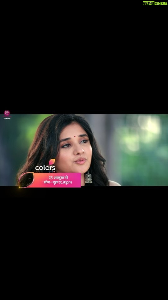Kanika Mann Instagram - Bohot jal chuka suraj. Kya aa gayi hai baari chand ki?ππ Dekhiye #ChandJalneLaga 23rd October se, Mon-Fri, raat 9:30 baje, sirf #Colors aur @officialjiocinema par. @vishalsingh713 @officialkanikamann