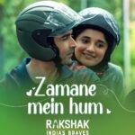 Kanika Mann Instagram - main aur tum, bas isse zyada aur iss zamane mein kya chahiye dedicate karo yeh naya romantic song to your loved one in the comments watch the real-life story of Lt Triveni Singh, streaming on Amazon miniTV jo hai aapke Amazon shopping app, for FREE! @varun.mitra @officialkanikamann @mrinal.navell @mrinalmrinal2 @chakdemohit @akshayindahouse @samkhan @aditya_pittie @juggernaut_in10 @parthzeth #RakshakOnAmazonminiTV #StreamingNow