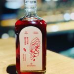 Kaoru Okunuki Instagram – .

ひょんなところでMITOSAYAに会えるとすごくうれしい
深い緋色がきれいな蒸留酒
BITTER BETTER