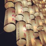 Kaoru Okunuki Instagram - . 多賀大社の万灯祭 端正に飾られた提灯が 境内を彩っていました 秋の運動会で踊る 岩手に伝承される民舞の七頭舞 その保存会のみなさんが たまたま多賀に遠征に来られていて 学校で指導をしていただいているレジェンドにも会えて 息子は大喜び！ 定点観測のこの場所で またひとつ想い出がふえました