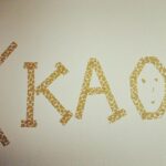 Kaoru Okunuki Instagram – .

「こっち見ないでねーーー！」
と言いながら、毎年恒例の飾りつけを。
いつまでこんな風にぺたぺたしてくれるかな。

2023.11.22 誕生日の朝に