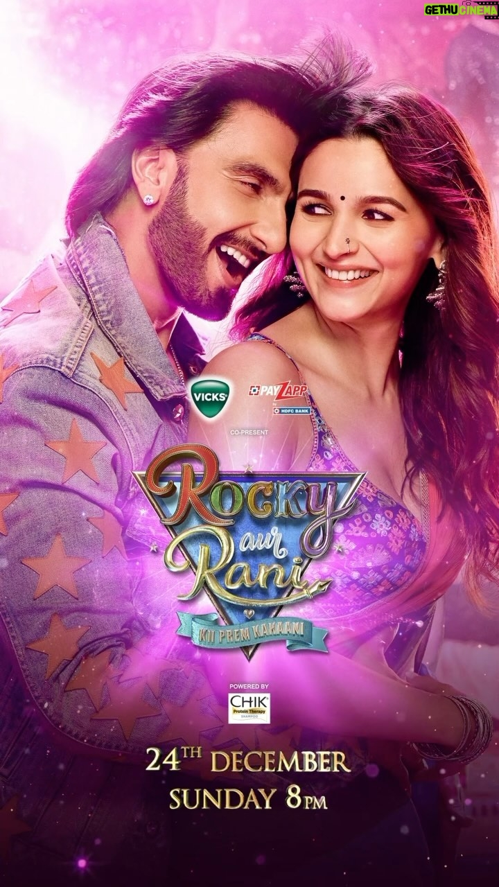 Karan Johar Instagram - Celebrate love this festive season by coming to our side, AGAIN!🧡 Aaj raat 8 baje, dekhiye #RockyAurRaniKiiPremKahaani ka World Television Premiere, sirf Colors Cineplex par. @aapkadharam #JayaBachchan @azmishabana18 @ranveersingh @aliaabhatt @apoorva1972 @ajit_andhare @_ishita_moitra_ @shashankkhaitan @gogoroy @somenmishra @dharmamovies @viacom18studios @saregama_official