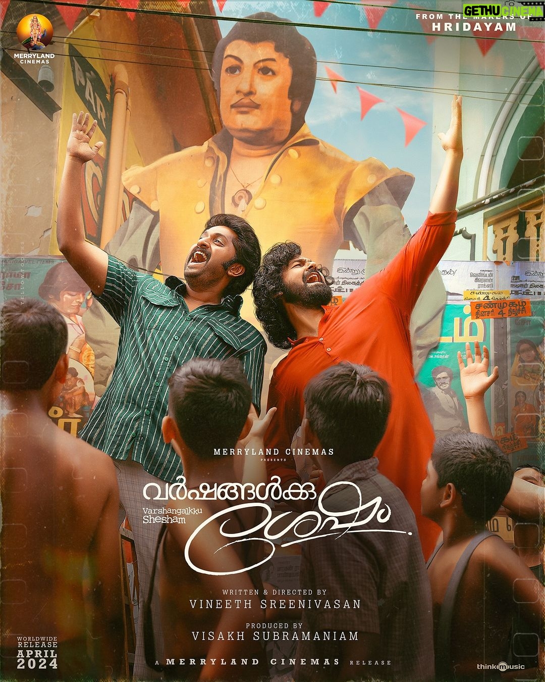 Karan Johar Instagram - Today I am thrilled to share the first look poster of the much-awaited Malayalam film #VarshangalkkuShesham, from the makers of “Hridayam”. The film is set to have a worldwide theatrical release in April 2024 and I can’t wait to watch it! Wishing @visakhsubramaniam @vineeth84 and the fabulous cast and crew the very best!❤️ @pranavmohanlal @dhyansreenivasan @cinemasmerryland @ajuvarghese @kalyanipriyadarshan @ibasiljoseph @nivinpaulyactor @neeraj_madhav @varshangalkkushesham