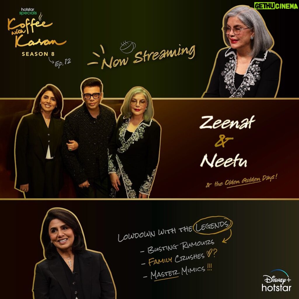 Karan Johar Instagram - Taking it back to the old school way with the gorgeous and timeless - Zeenat Aman and Neetu Kapoor in the newest episode of #KoffeeWithKaranS8!✨ #HotstarSpecials #KoffeeWithKaran Season 8 - new episode now streaming on Disney+ Hotstar! #KWKS8OnHotstar @disneyplushotstar @thezeenataman @neetu54 @apoorva1972 @jahnviobhan @dharmaticent