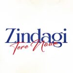 Karan Johar Instagram - A history of bonafide swoon worthy love songs with the one & only @sidmalhotra...expressing every emotion of love felt. And a new one coming soon....!! #ZindagiTereNaam❤️ #Yodha in cinemas March 15
