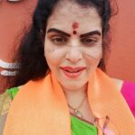 Karate Kalyani Padala Instagram - మీరు మి ఓటుని అమ్ముకొరు గా ...కామెంట్స్ pl 🚩🙏🌹