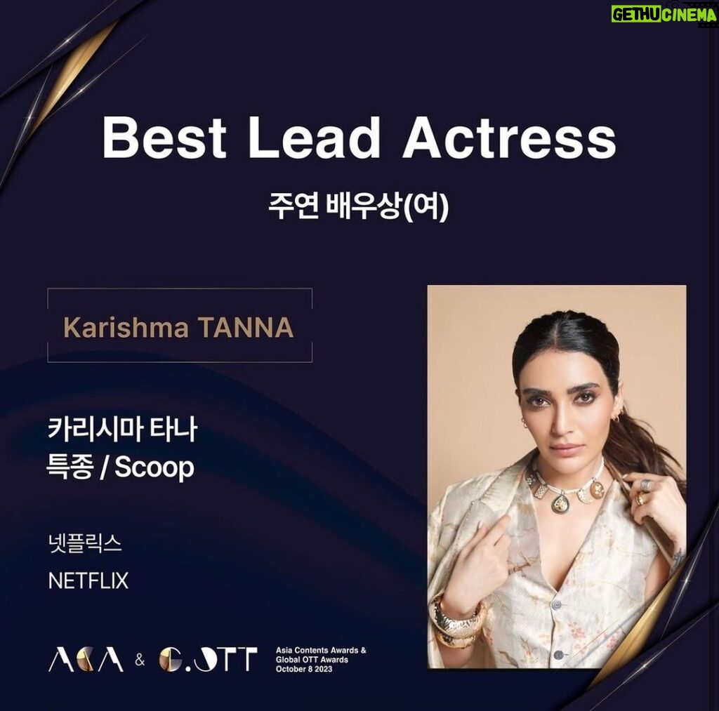 Karishma Tanna Instagram - Feels surreal even typing this.Wow!!❤️ This is an honour for me I am so happy to be nominated especially in a league of the other amazing talents.. Thanku for the zillionth time @hansalmehta for giving me this Part. Thanku @netflix_in for trusting in me❤️ Thanku @castingchhabra 🙏 And special Thanku to my entire Team of #Scoop #teamscoop @acagottawards @saritagpatil @monika__shergill @tanyabami @pratham94 @matchboxshots @mrunmayeelagoo @mohdzeeshanayyub @inayatsood @karanvyas11 @achintstagram #harmabaweja
