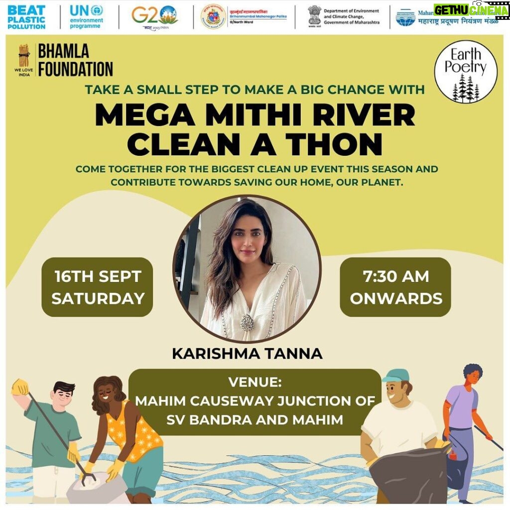 Karishma Tanna Instagram - The MITHI river is calling for immediate action. The 17.8km long river is heavilyy polluted resulting in biodiversity loss. Join me on 16th September, Saturday morning 7:30am with the @bhamlafoundation and @earthpoetry_india to save OUR MITHI! The MEGA #MITHIRIVER #CLEANATHON is a initiative to save our ecosystem. Let’s be there! Let’s save MITHI together! itsrahulshewale @narwekarrahulmla @saherbhamla