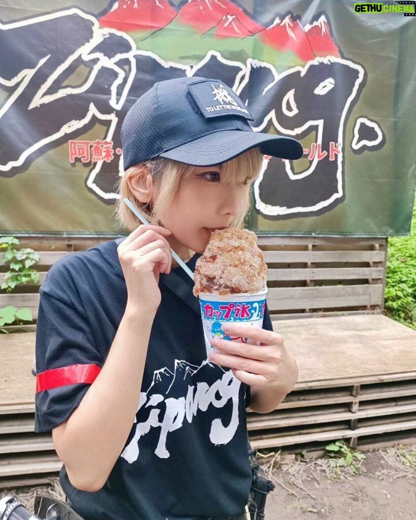 Kashou Rosiel Instagram - サバゲーして食べるかき氷うんまぁ〜〜〜〜っ!!!