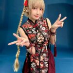 Kashou Rosiel Instagram - 【お知らせ】 『ランダムブロマイドくじ ～2024 Happy New Year～』開催中! ▶︎ https://starsmall.jp/products/HPKL-0049 今回も私がデザインしました! めちゃくちゃ良いので是非GETしてね! 当たった商品はお家に届くよ…/// ※ 締切は1/8(月)23:59まで!