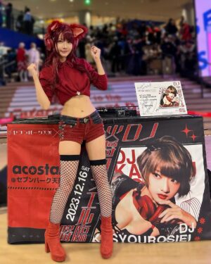 Kashou Rosiel Instagram - acosta!@セブンパーク天美にてDJ ROSIEL出演しました!
一緒にノッて楽しんでくれた皆様ありがとうございましたーーーッ!!!久々の大阪!とても楽しかったデス!!!🙏✨