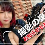 Kashou Rosiel Instagram - 【お知らせ】 本日23:00 YouTube『ろしちゃんねる』にて最新動画をプレミア公開! ▶️https://youtu.be/ZxAEA-LSE2Q?si=O_T_i4QnDAH_N9vi ミテネ!!!!