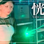 Kashou Rosiel Instagram - 【お知らせ】 YouTube『ろしちゃんねる』 毎週火曜日21時プレミア公開! ▶️https://youtu.be/cI5DnfSxlss?si=TYXis_7JuunTFpZ5 #TGS2023 #MGS #ガッシュベル #マジシャンズデッド #平沢進