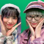 Kasumi Hasegawa Instagram - 王様戦隊キングオージャー 第38話ありがとうございました！！！ リタ可愛すぎた…😍 テレビに釘付け📺でした🥸 そして、イコ・マリナ役として生駒里奈さんが！！！ お写真撮ってもらいました✌️ またニヤニヤしとるな☺️ 先週との差がすごくて、私も掻き乱されています。 これからもたくさん掻き乱してくれますよ…！？ 来週からも楽しみにしていてね✌️
