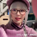 Kasumi Hasegawa Instagram - おはよう☀️ 久しぶりのモルフォーニャ👓だよ、やっほー☃️