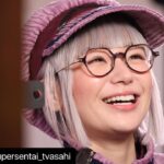 Kasumi Hasegawa Instagram - にっこにこ😊