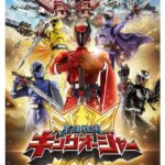 Kasumi Hasegawa Instagram – 【お知らせ】
王様戦隊キングオージャー
ゴッカンの国の側近、
モルフォーニャ役として出演します！

2023年3月5日(日)スタート
毎週日曜午前9時30分〜

是非是非ご覧ください😌

#戦隊 #王様戦隊キングオージャー #キングオージャー #モルフォーニャ #ゴッカン