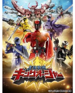 Kasumi Hasegawa Instagram - 【お知らせ】 王様戦隊キングオージャー ゴッカンの国の側近、 モルフォーニャ役として出演します！ 2023年3月5日(日)スタート 毎週日曜午前9時30分〜 是非是非ご覧ください😌 #戦隊 #王様戦隊キングオージャー #キングオージャー #モルフォーニャ #ゴッカン