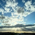 Katie Leclerc Instagram - #cloudporn #silverlining 🌅