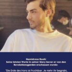 Katja Riemann Instagram - „Die Erde des Irans ist fruchtbar. Je mehr ihr begrabt, desto mehr wird sprießen.“ Das war der letzte Eintrag dieses jungen Mannes, Hamidreza Rouhi, der sein ganzes Leben noch vor sich hatte. Er wurde erschossen von den Revolutionsgarden seines Landes. Sie töten ihre eigenen Kinder!!! In was für einer Welt leben wir? Wir, die Spezie Mensch, hat alles durcheinandergebracht. Was wir tun können, ist sls Verstärker, als Loudspeaker der iranischen Menschen zu wirken. Denn wäre es nicht das, was auch wir bräuchten, Solidarität und Gemeinschaft, sollten wir in Not geraten?! @duzentekkal @hawar.help #womenlifefreedom @jazmatab @natalie_amiri @officiallyjoko @damitdasklaas @neda__rahmanian @sarah_sandeh London, United Kingdom