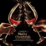 Katrina Kaif Instagram - We wanted to release the film this Christmas...but there is a TWIST :) See you in cinemas soon! #MerryChristmas 🎄 #SriramRaghavan @actorvijaysethupathi @sanjaykapoor2500 @tipsfilmsofficial @rameshtaurani @sanjayroutraymatchbox @jaya.taurani @ipritamofficial @matchboxpix Music on @tips