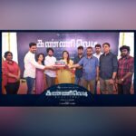 Keerthy Suresh Instagram – Here’s to my next, #Kannivedi 
Need all your love and support 🙏❤️

@dreamwarriorpictures #GaneshRaj @rakshan_vj @namita.krishnamurthy @madheshmanickamm @editor_manikandabalaji @saktheevenkatraj.m @prabhu_sr @pc.stunts.prabu_ #கண்ணிவெடி