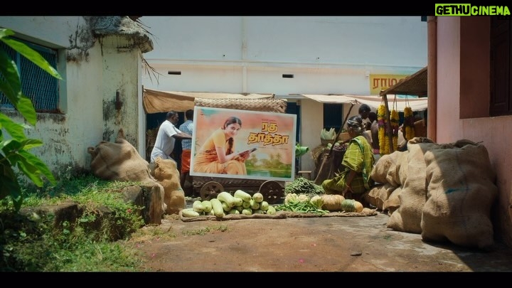 Keerthy Suresh Instagram - #RaghuThatha, a rollicking, hilarious adventure is coming soon to a cinema near you. வேடிக்கையும் வினோதமும் நிறைந்த நகைச்சுவை திரைப்படம், ரகு தாத்தா. விரைவில் உங்கள் அருகிலுள்ள திரையரங்குகளில்… ▶️ https://youtu.be/M_xMRQktQFA @keerthysureshofficial @hombalefilms @vkiragandur @iamsumankumar #vijaysubramaniam #MSBhaskar @ravindravijayisms @rhea_kongara @rseanroldan @yamini.yagnamurthy @editorsuresh @anandkrishnamoorthi @ramcharantej.labani @i_dpsingh #PoornimaRamaswamy @shruthimanjari @manojkumarkalaivanan @sneakpeek.studio #AaoAao #EkGaonMein #NagiMalum @raghuthathafilm