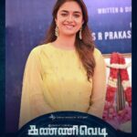 Keerthy Suresh Instagram – Here’s to my next, #Kannivedi 
Need all your love and support 🙏❤️

@dreamwarriorpictures #GaneshRaj @rakshan_vj @namita.krishnamurthy @madheshmanickamm @editor_manikandabalaji @saktheevenkatraj.m @prabhu_sr @pc.stunts.prabu_ #கண்ணிவெடி