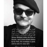 Keivan Mohseni Instagram - @bogshortfilm درباره فیلم کوتاه باگ و آثار كيوان محسني| اميرشهاب رضويان نویسنده و کارگردان فیلم‌های ميناي شهر خاموش، تابستان عزيز، تهران ساعت ٧ صبح و... @amir_shahab_razavian Iran
