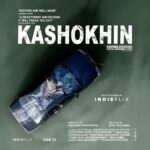 Keivan Mohseni Instagram – Kashokhin
Now Streaming on iNDIEFLIX

Available on: Apple TV, amazon Fire TV, Roku

نمایش سریال کاشوخین در Indieflix

@indieflixofficial
@kashokhin