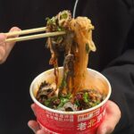 Ken Lertsittichai Instagram - 🥟🍜🥬🍚🍡🥩 #chinesefood #beijing Beijing, China 北京