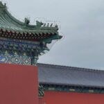 Ken Lertsittichai Instagram - 🇨🇳天坛公园 ⛩️ #beijing #tiantan Temple Of Heaven, Beijing, China