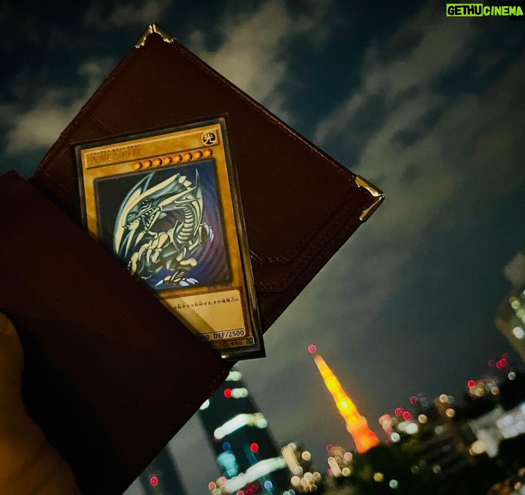 Kenjiro Tsuda Instagram - カードケースにはいつも ブルーアイズホワイトドラゴン！