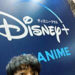 Kenjiro Tsuda Instagram - #アニメジャパン #ディズニープラス ブース ご来場頂きましてありがとうございました。そして配信でご覧頂きました皆様ありがとうございました。 『#ワンダーハッチ -空飛ぶ竜の島-』をお楽しみに〜 #AnimeJapan #津田健次郎 #ツダケン