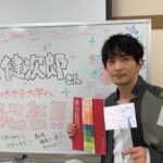 Kenjiro Tsuda Instagram - #お茶の水女子大学 の #徽音祭 にお邪魔しました。歴史ある講堂でトークさせて頂きました。学園祭は距離が近くて楽しいなぁ。良き時間でした。 ご来場頂きました皆さんありがとうございました。今回残念ながら来られなかった皆さん、また是非。 呼んで下さった学生スタッフの皆さん、心のこもった対応ありがとうございました。