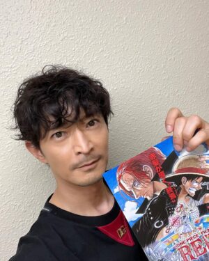 Kenjiro Tsuda Instagram - 『ONE PIECE FILM RED』ワールドプレミアin日本武道館

#OP_FILMRED
#ONEPIECEDAY

#田中真弓 #中井和哉 #岡村明美山口勝平 #平田広明 #大谷育江 #矢尾一樹 #チョー #宝亀克寿
#名塚佳織 #津田健次郎
#山田裕貴 #霜降り明星(粗品・せいや)
#池田秀一