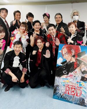 Kenjiro Tsuda Instagram - 『ONE PIECE FILM RED』ワールドプレミアin日本武道館

#OP_FILMRED
#ONEPIECEDAY

#田中真弓 #中井和哉 #岡村明美山口勝平 #平田広明 #大谷育江 #矢尾一樹 #チョー #宝亀克寿
#名塚佳織 #津田健次郎
#山田裕貴 #霜降り明星(粗品・せいや)
#池田秀一