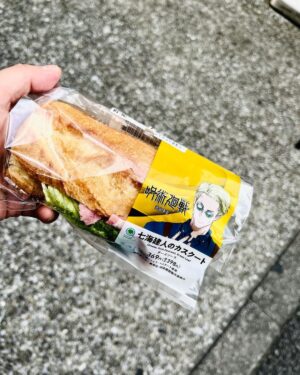 Kenjiro Tsuda Instagram - 